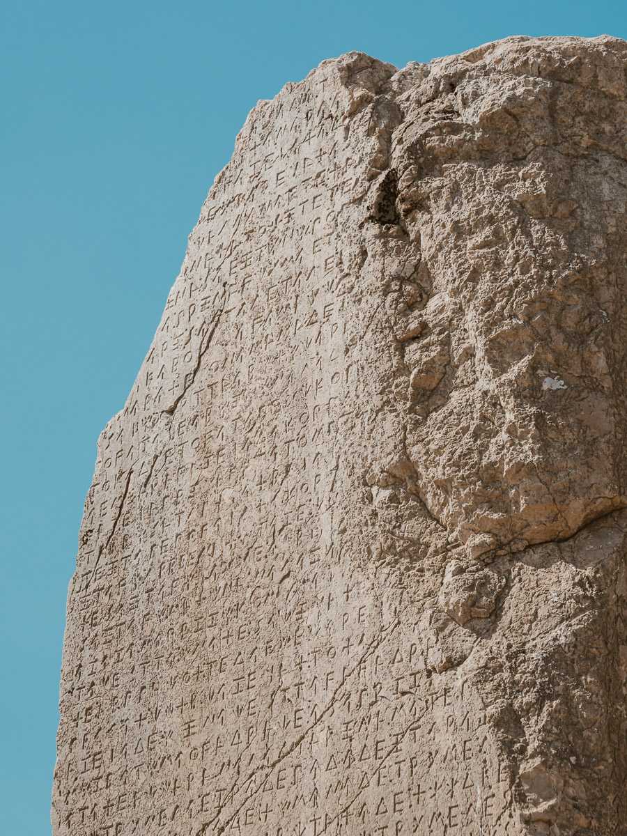 obelisk writing details