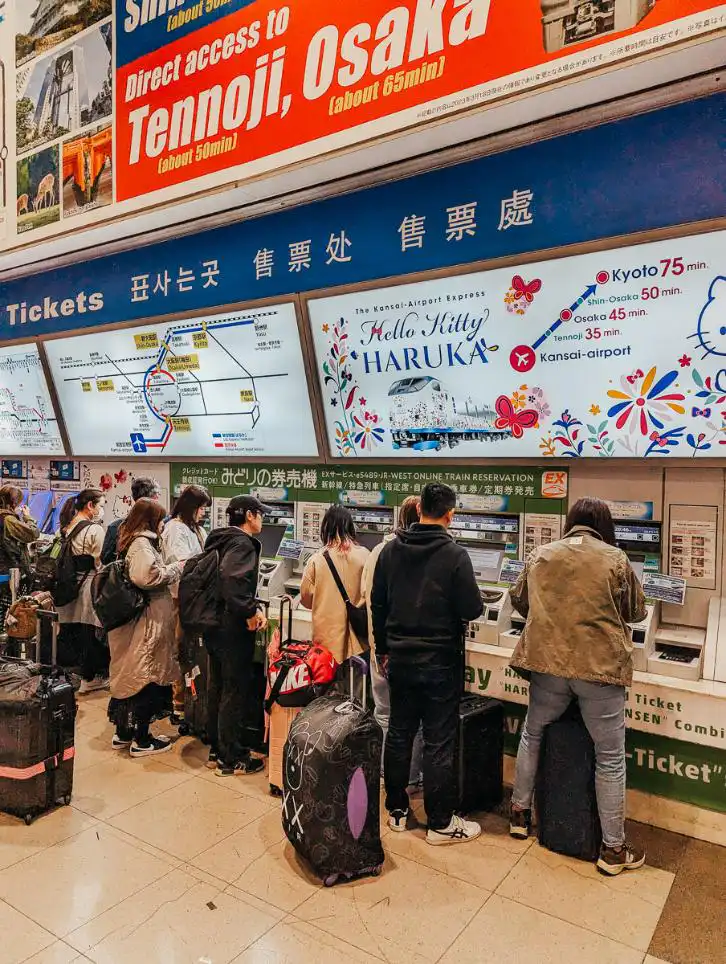 lineup at the japan station machines
