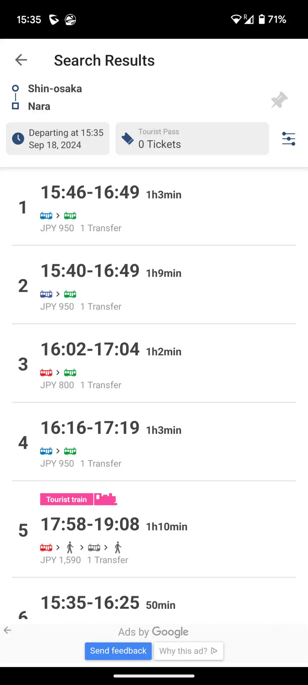 navitime app showing routes