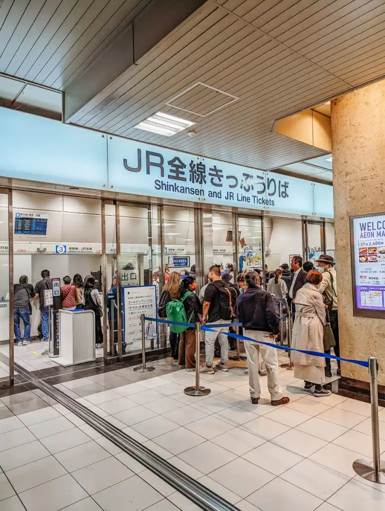 JR Station lineup