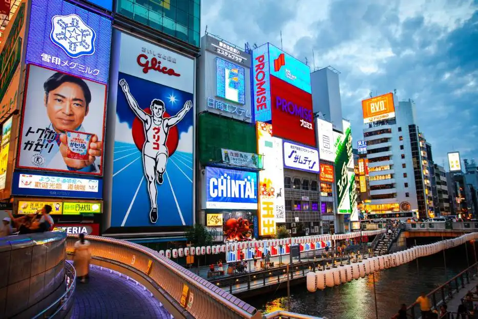 Dotonbori square in Osaka