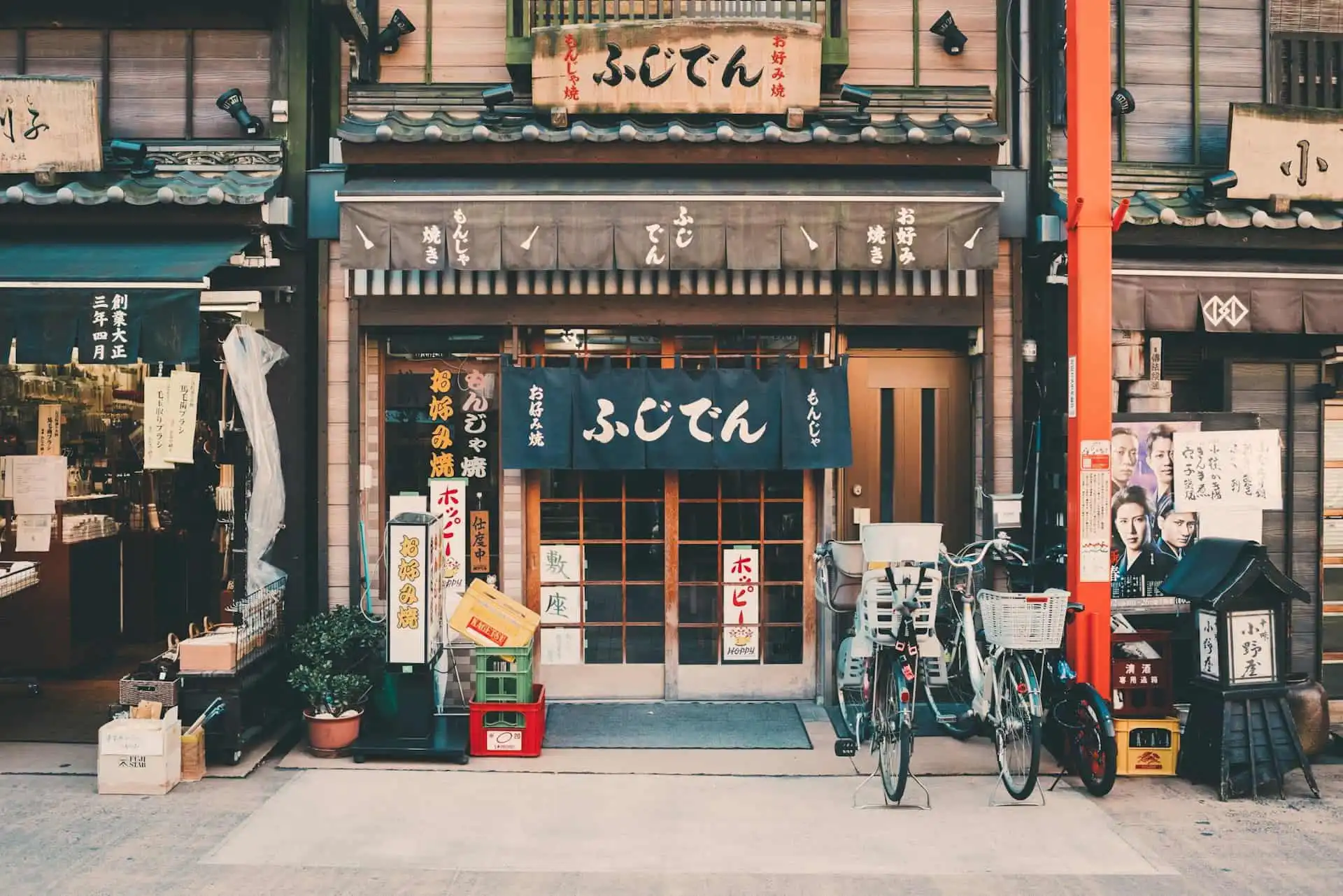 Tokyo E-bike tour
