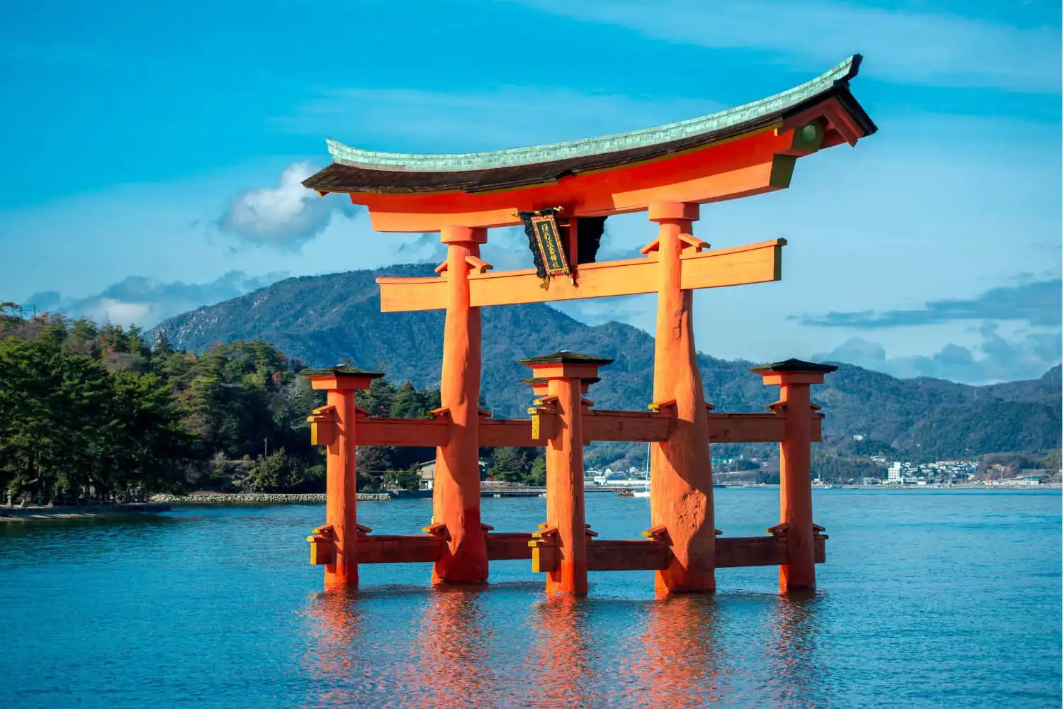 Miyajima Shrine