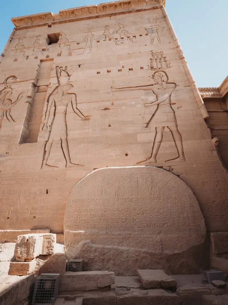 wall of Philae Temple