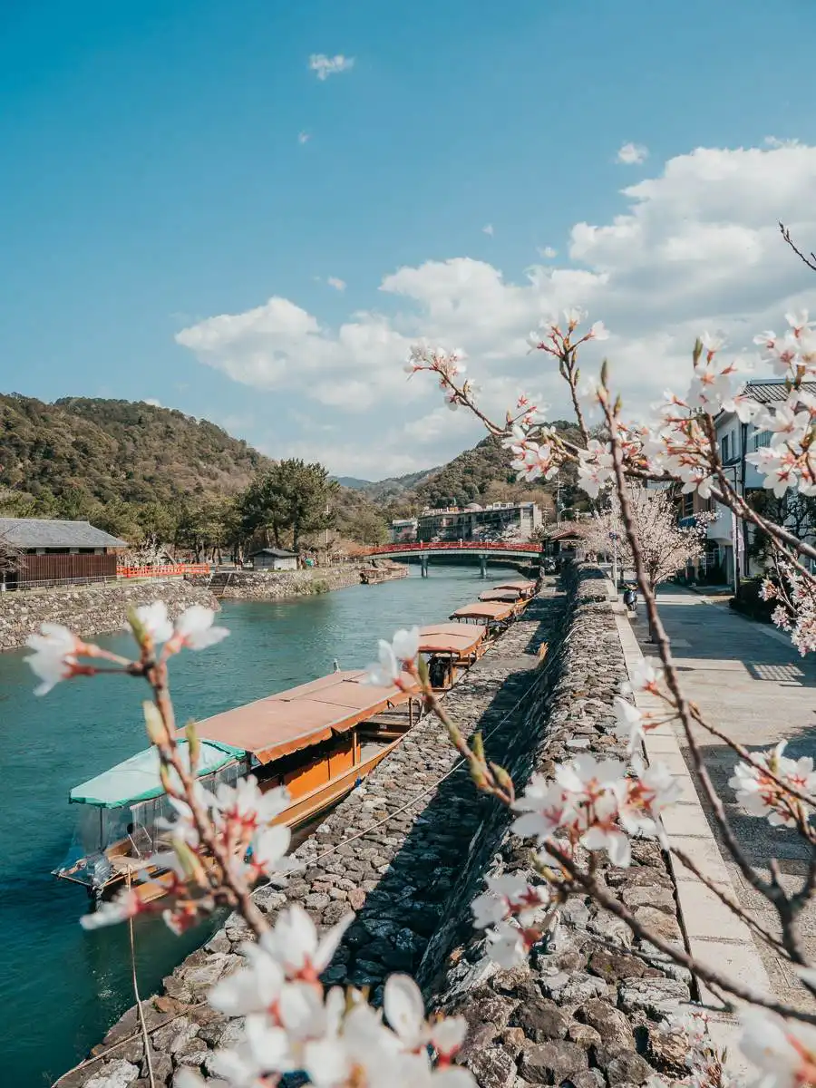 Uji Japan main street with boat