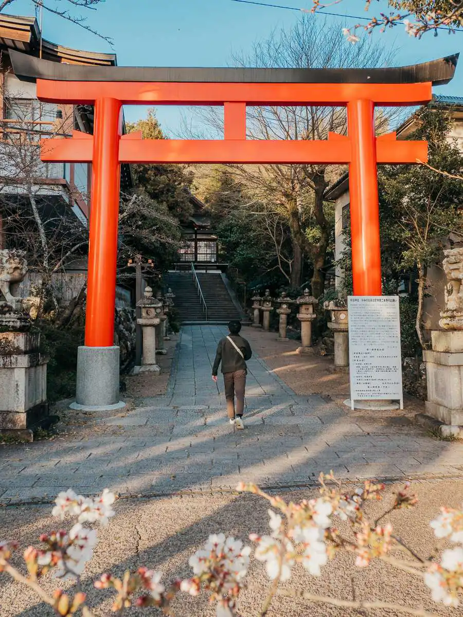 Uji Shrine