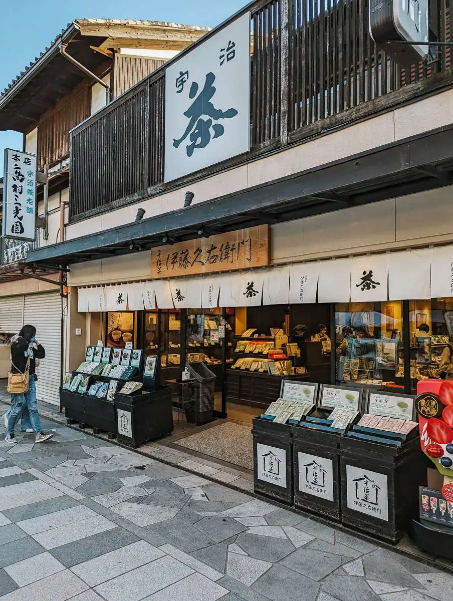 Uji main street