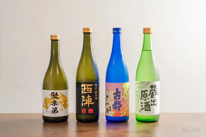 different types of sake bottles in Kyoto