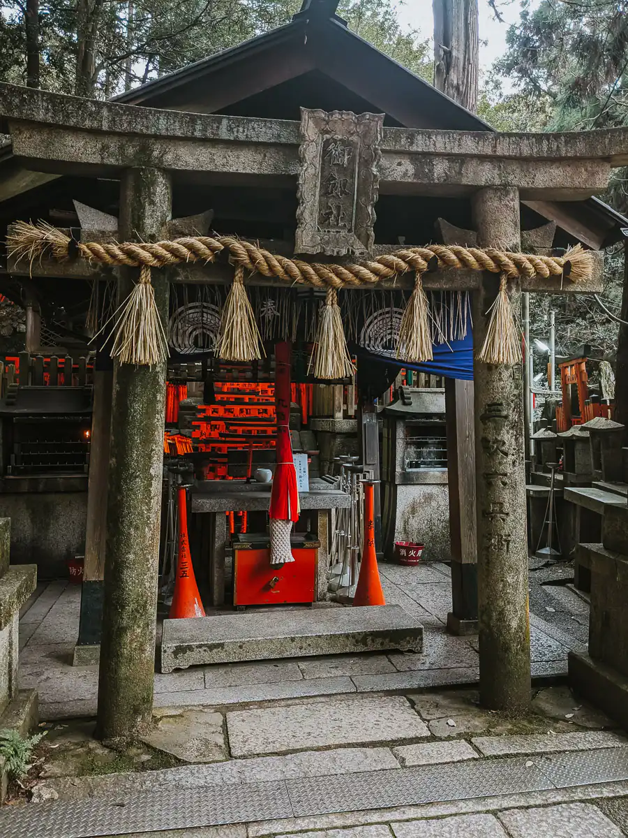 shrine at fushimi inari