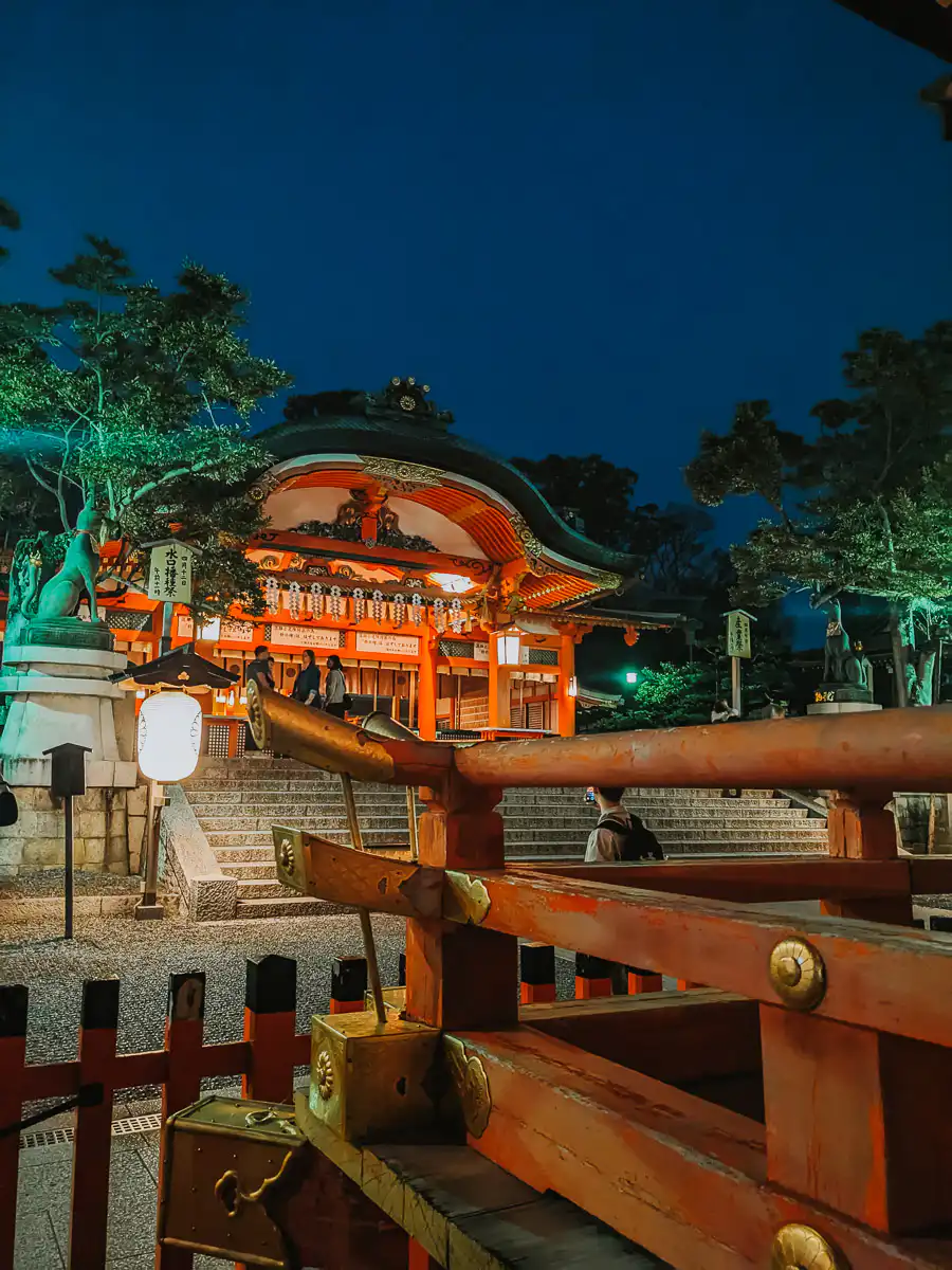 temple at the bottom of fushimi inari