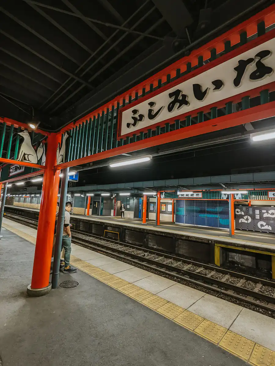 Inari train station in Japan