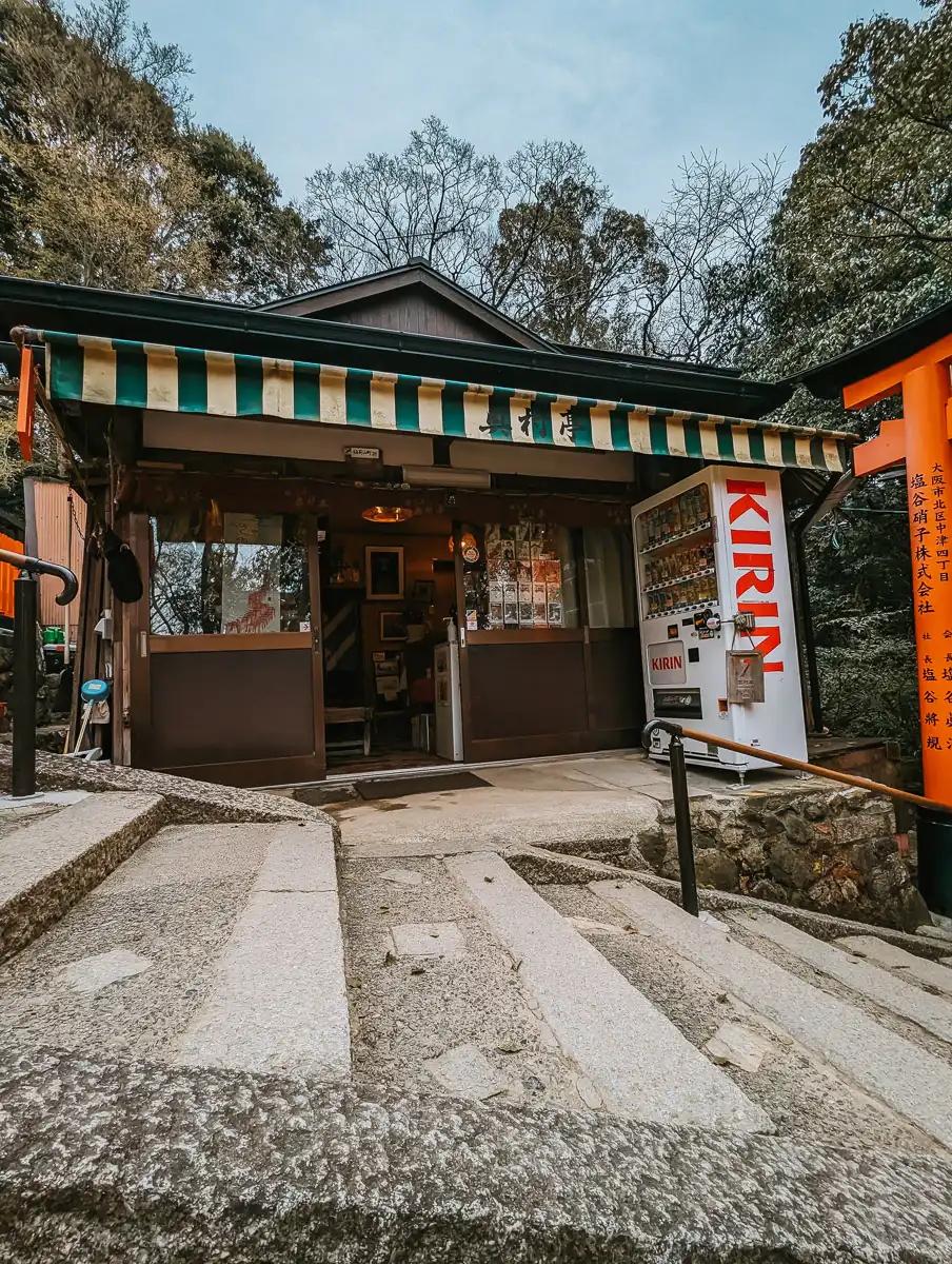 small shop at the top of fushimi inari