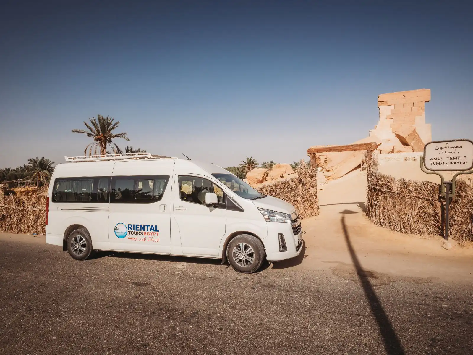 our vehicle in siwa oasis