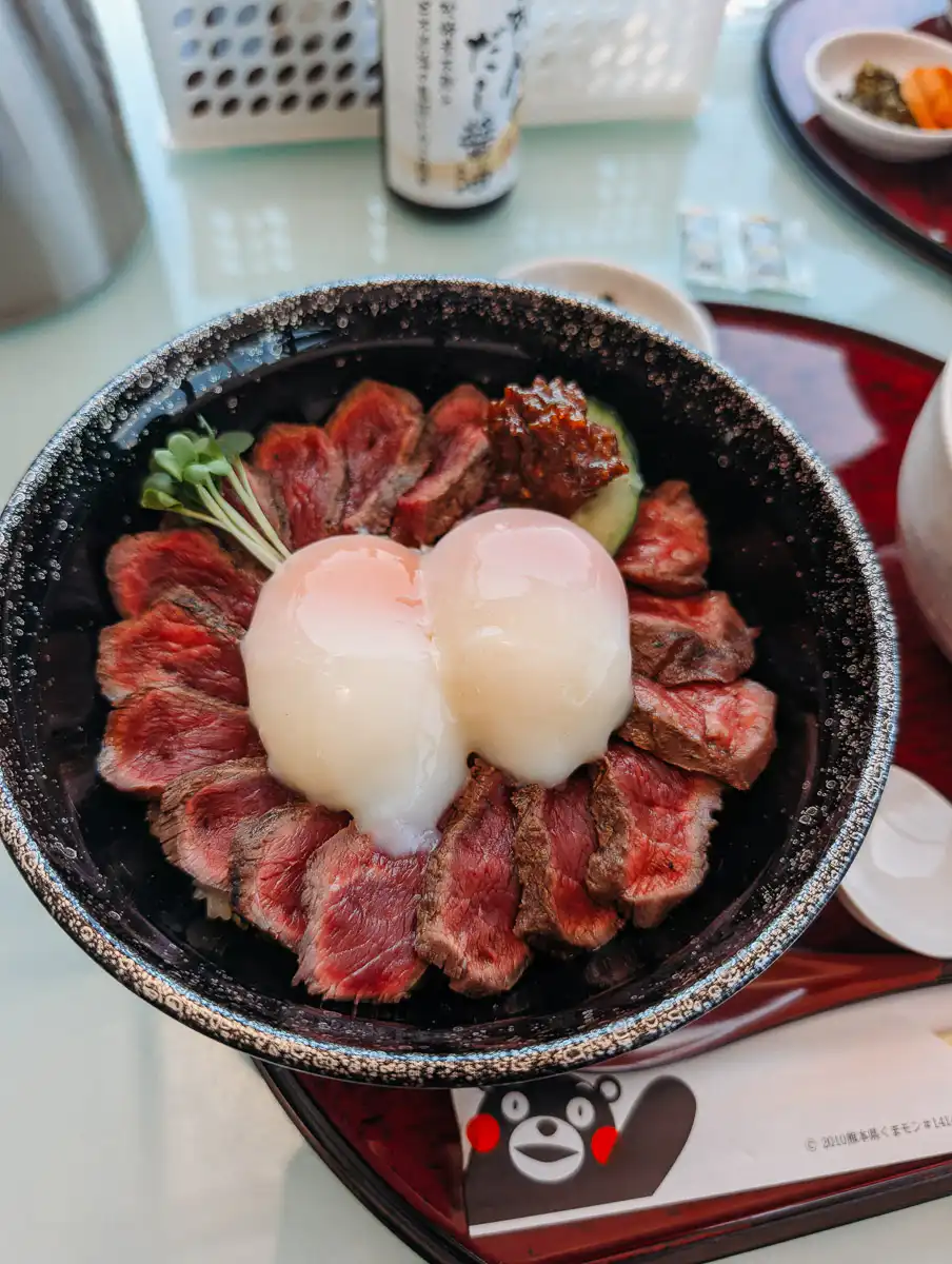 mount aso beef