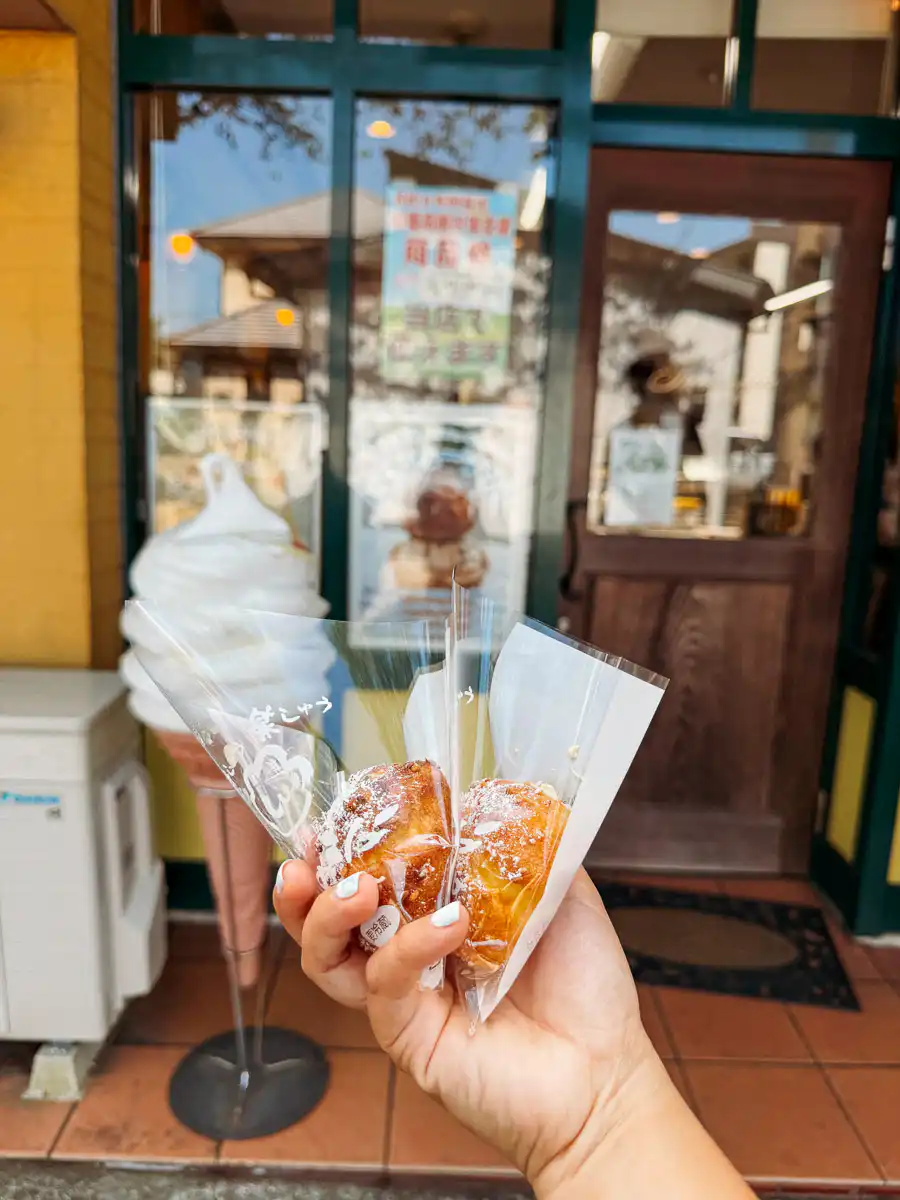 cream puff near aso shrine