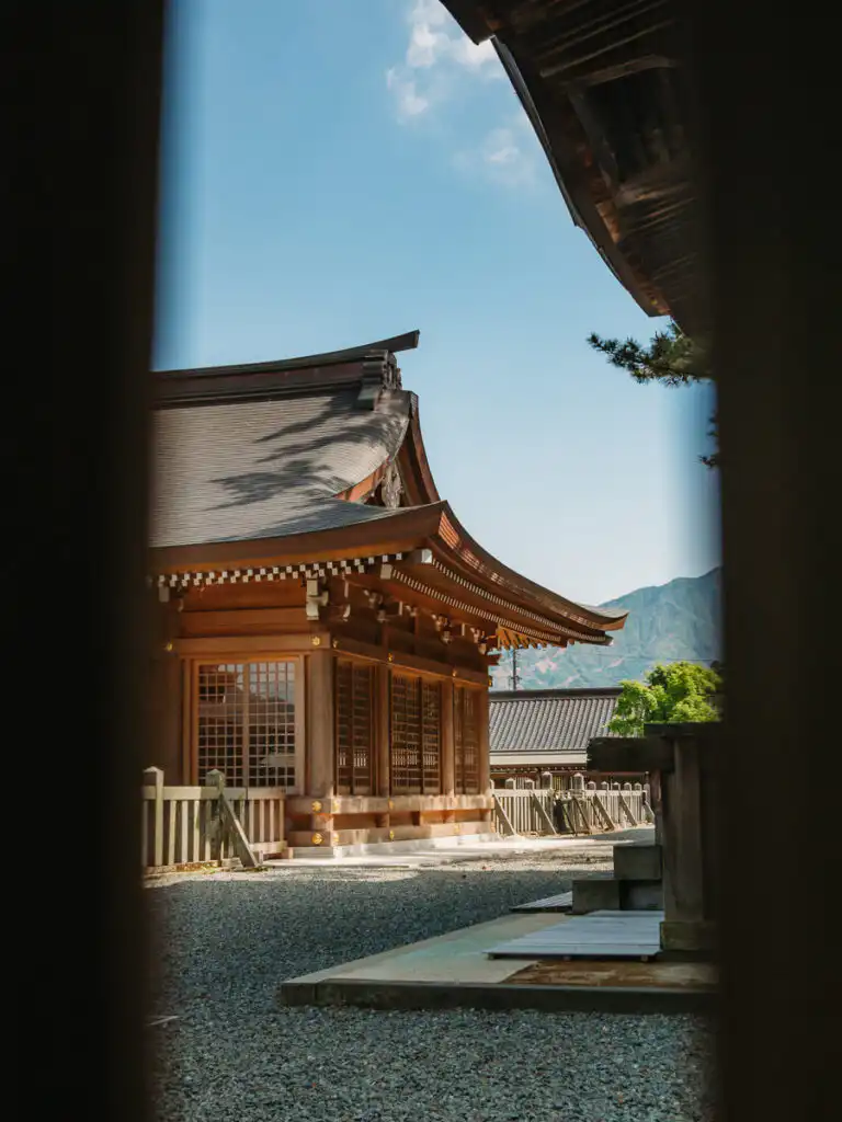Aso shrine