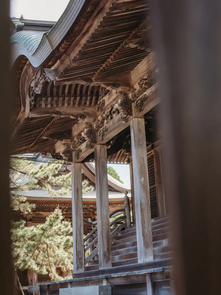 aso shrine
