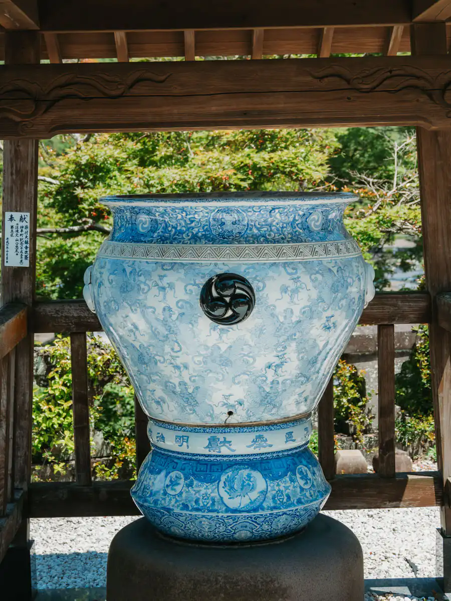 porcelain shrine in arita